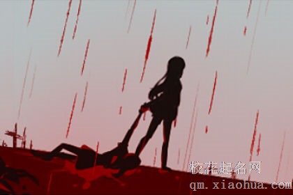 梦见自己打别人见血了是什么意思