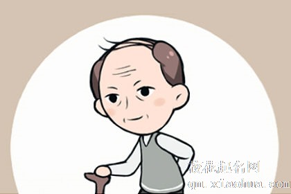 梦见给老人过生日是什么意思