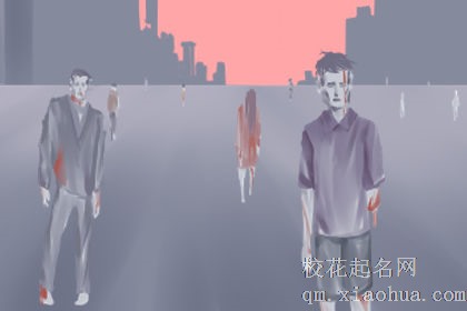 梦见和一群人躲避丧尸是什么意思