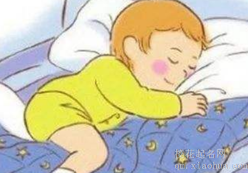 梦见被炒鱿鱼是什么意思 是什么预兆