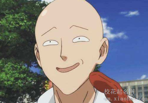 梦见别人给自己剃光头有什么预兆 老公剃光头的意思