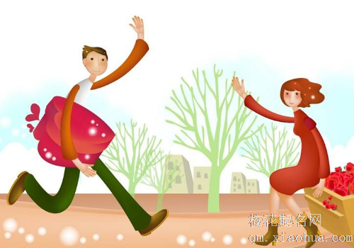 梦见男人送礼物是什么意思 孕妇梦见是生男生女