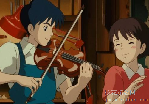 梦见和别人同名是什么意思 孕妇梦见是生男生女