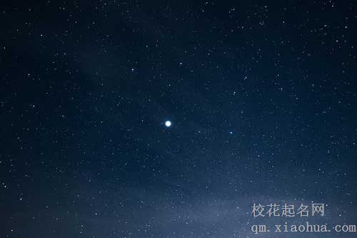 梦见看星星
