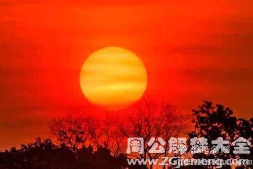 梦见太阳光是红色