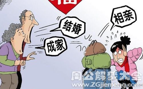 梦见被逼着结婚
