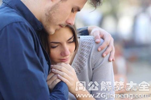 梦见暗恋的人抱着我