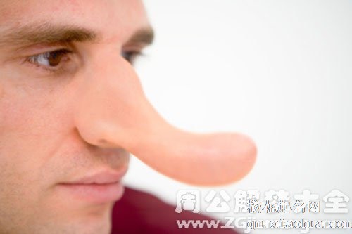梦见欺骗别人