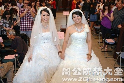 梦见同性结婚
