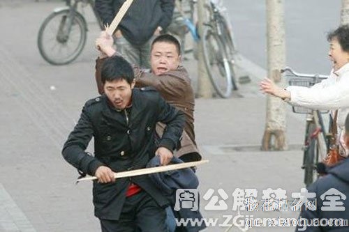 梦见有人要打我的亲人