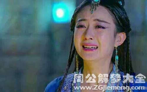 梦见大哭没掉眼泪