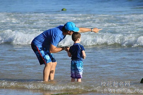 梦见在水边是什么意思