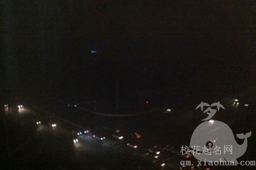 梦见中午天黑