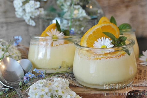 梦见别人给我橘子皮