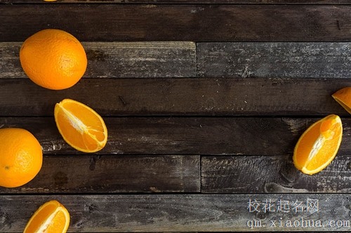 梦见摘橘子吃好酸