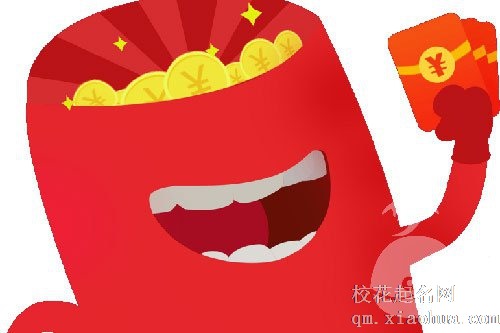 梦见领导给自己红包