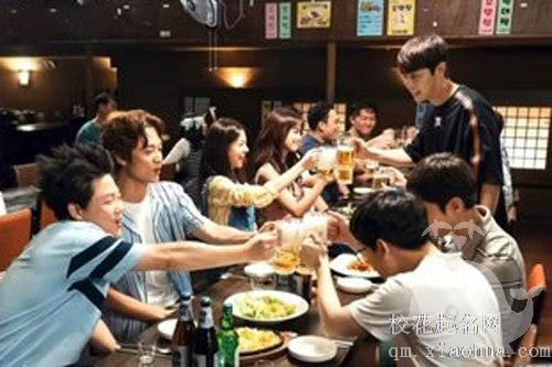 梦见与退休的领导吃饭