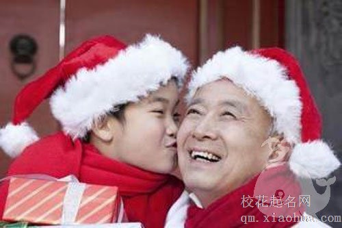 梦见穿红衣服的老人