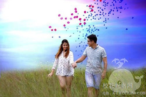 梦见恋人和自己在一起