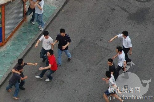 梦见与下属打架