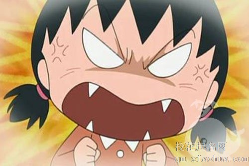 梦见生哥哥的气