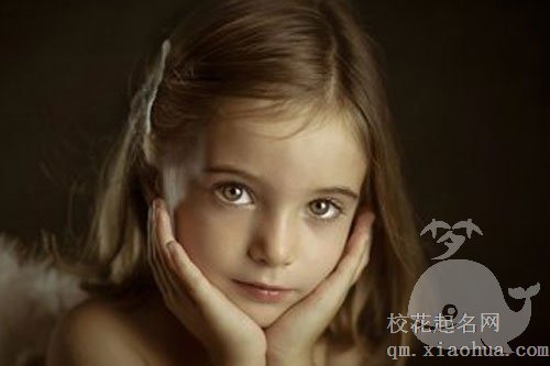 梦见一个很漂亮的女孩