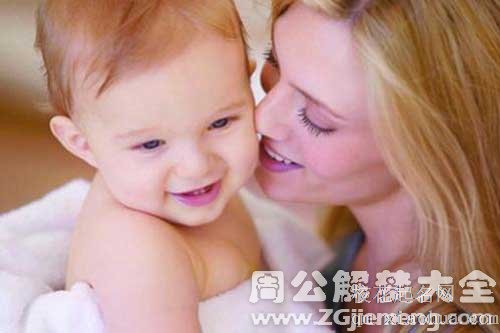 孕妇梦见别人抱小孩