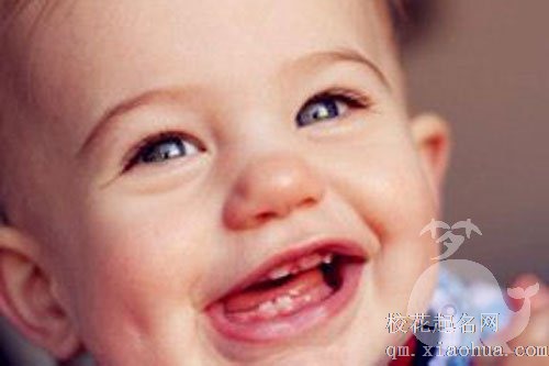 孕妇梦见孩子长牙齿