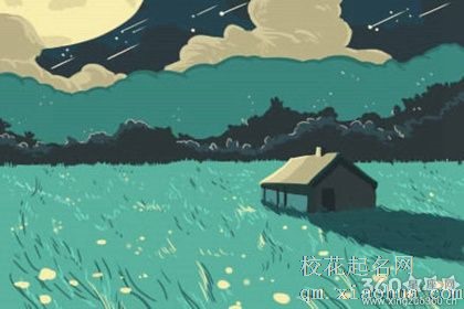 梦见吃鱼吃鸡是不是好事？