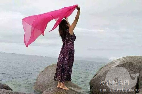 梦见和妈妈旅行