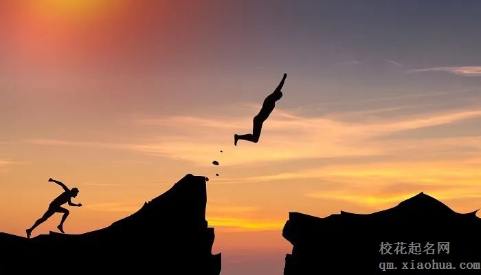 周公解梦：梦到自己从高处坠落安然无恙