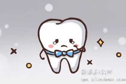 梦见牙齿掉了一半是什么意思