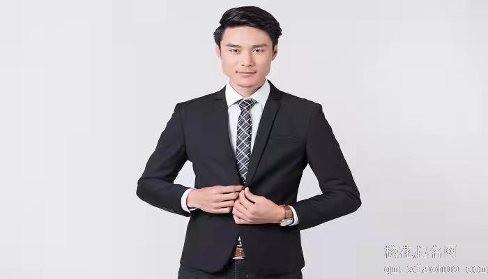 梦见同学结婚了什么意思 梦见同学什么预兆