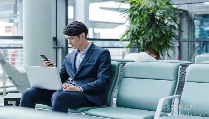 梦见老公回家了什么意思 梦见老公回家了什么预兆