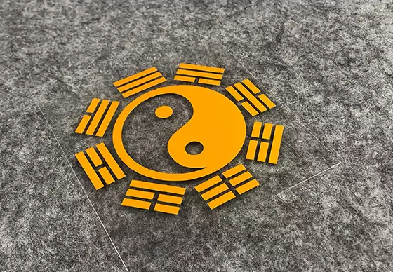周易哪些卦象预示好运？最吉的一卦