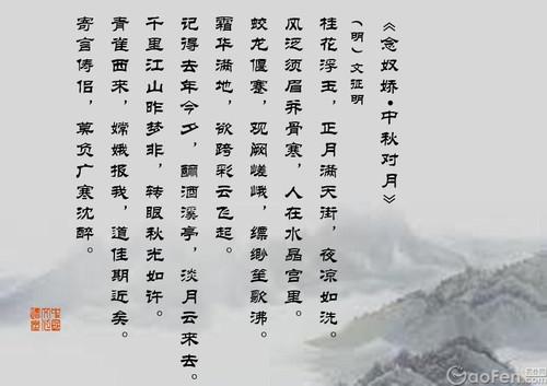 关于长城的诗句(描写长城的千古名句)