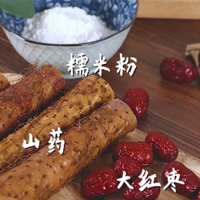 山药怎样做好吃 山药怎样吃最好