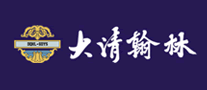 大清翰林客服官网电话，大清翰林红木家具品牌介绍