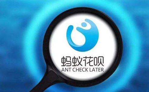 花呗1000逾期1个月会产生多少费用 花呗1000元逾期了三个月应该受到什么处罚