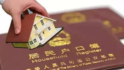 北京户口未来会越来越不值钱吗，未来北京户口重要吗