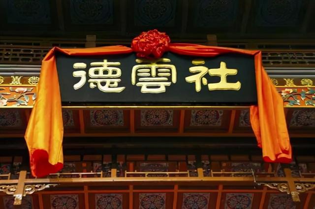 德云社郭麒麟身世大揭秘