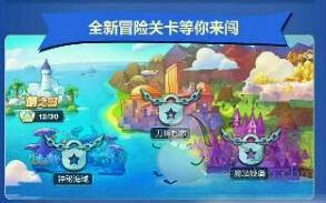 天天酷跑新版本英雄
