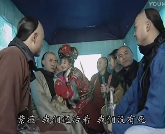 还珠格格尔康和小燕子说的话