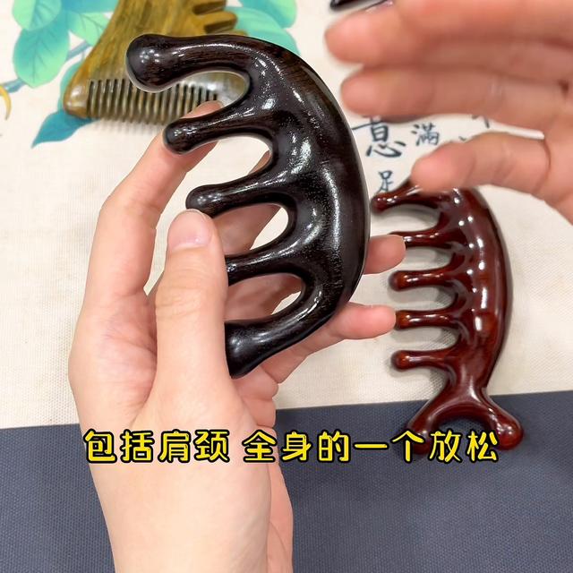 按摩梳子的正确使用方法图解