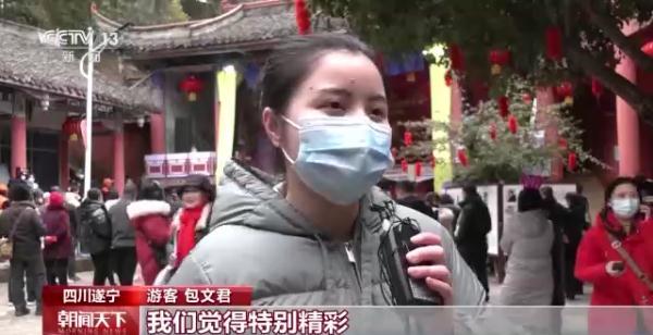 非遗庆新春民俗年味浓