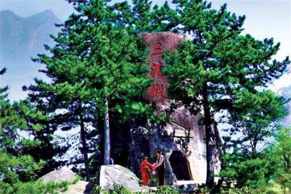 养子沟