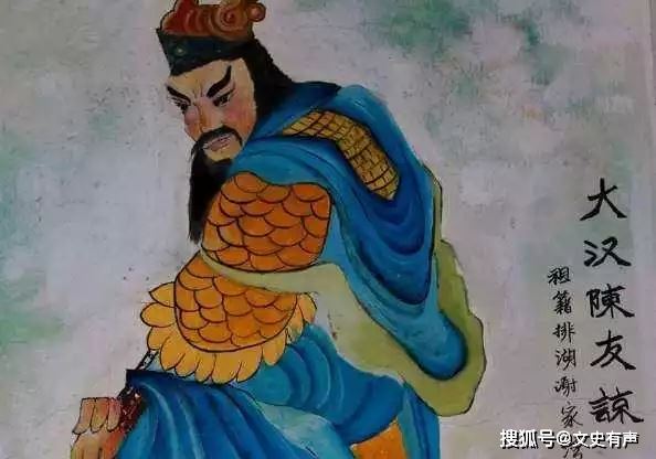 原创陈友谅拥兵60万为何还如此轻易的败给朱元璋？