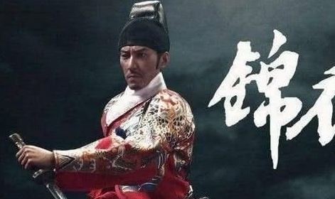 明朝灭亡之时，锦衣卫都在做些什么？其中一人可谓是“人精”