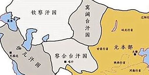 成吉思汗的后代共建立了几个国家？这些国家现在还存在吗？