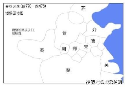 原创“秦晋之好”竟然是杀出来的，你绝不知道！